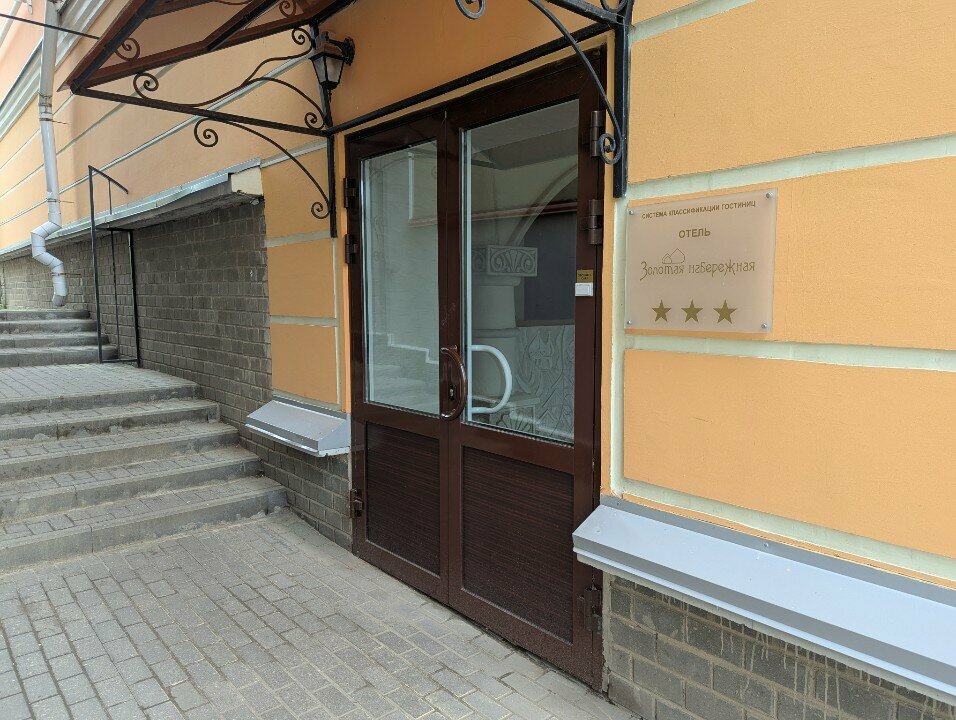 Гостиница Золотая набережная Псков-90